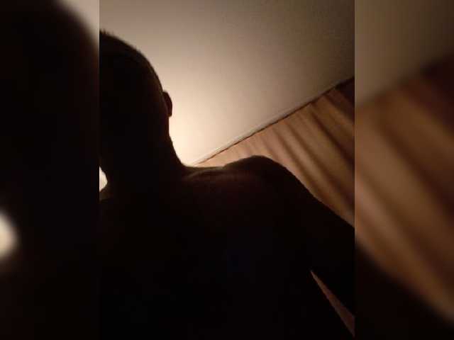 Скріншоти передачі paramag2347