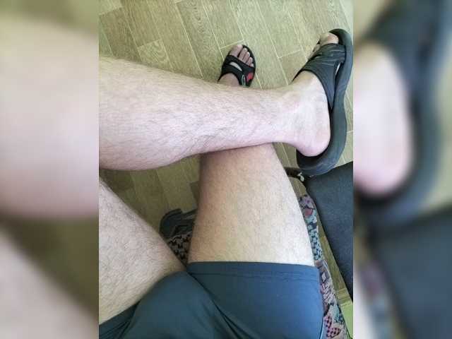 Скріншоти передачі Pararaaadon