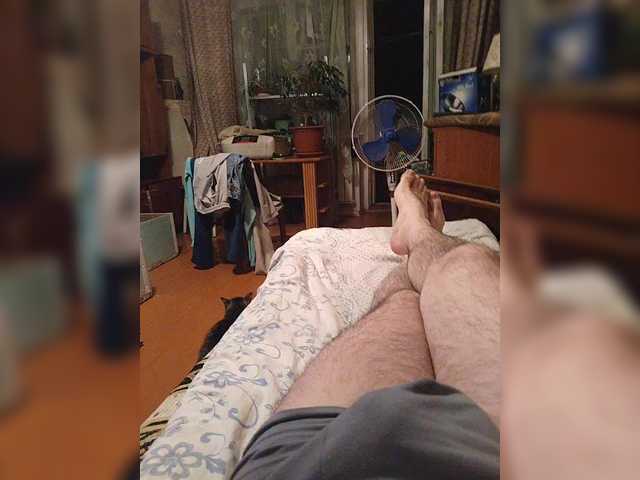 Скріншоти передачі Paren45