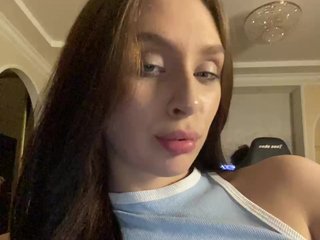 Еротичний відеочат PARTYNEXTNEXT