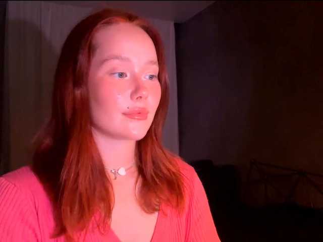Скріншоти передачі PatriciaFlowe