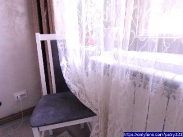 Скріншоти передачі patry33