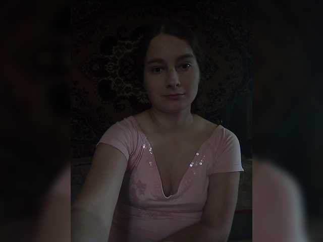 Скріншоти передачі Patty-Lise