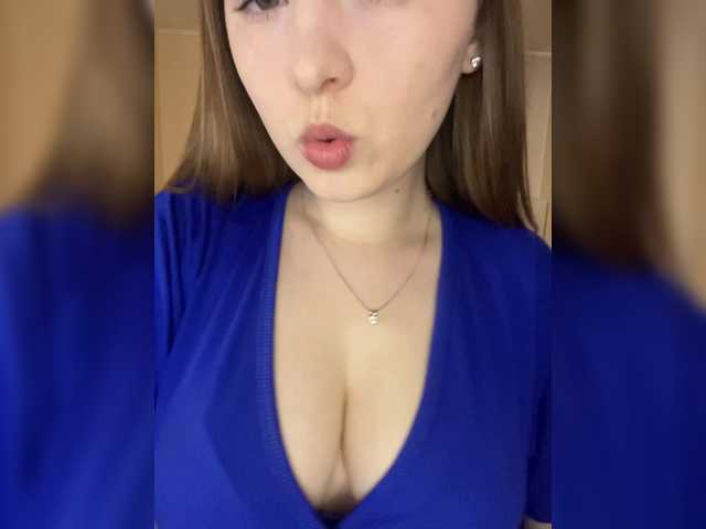 Скріншоти передачі AlinaRay