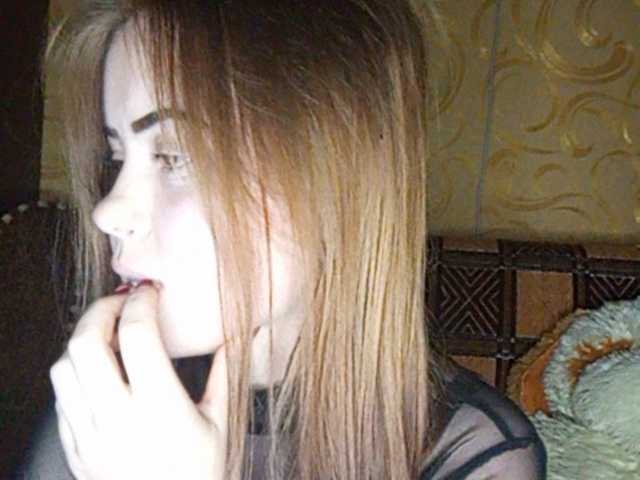 Скріншоти передачі PeachQFlow