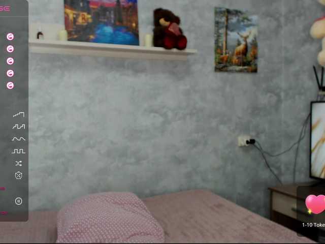 Скріншоти передачі PearlParadise