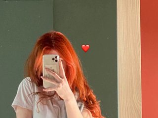 Еротичний відеочат ariel_borsch