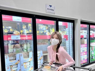 Еротичний відеочат Pennycoco1