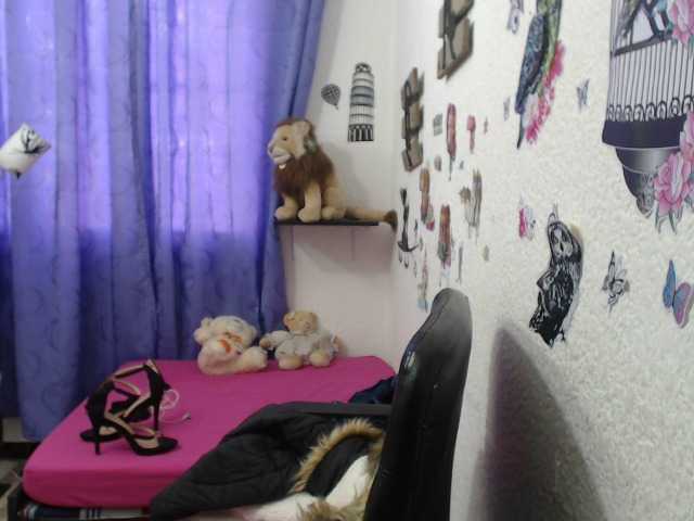 Скріншоти передачі Persefone26