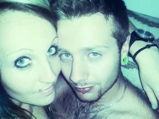 Еротичний відеочат MeAndStepBrather