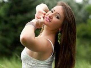 Еротичний відеочат pervrailene