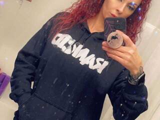 Еротичний відеочат DesiMeow