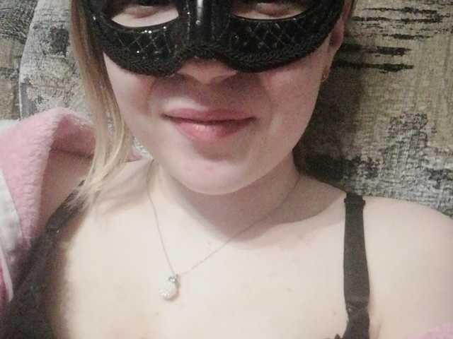 Скріншоти передачі PettyPus