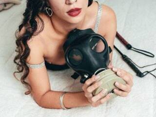 Еротичний відеочат phandora