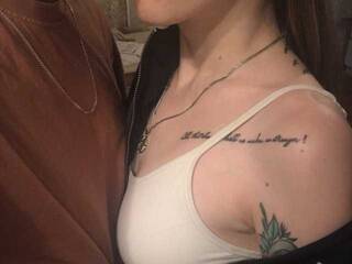 Еротичний відеочат PhoeniXsweets