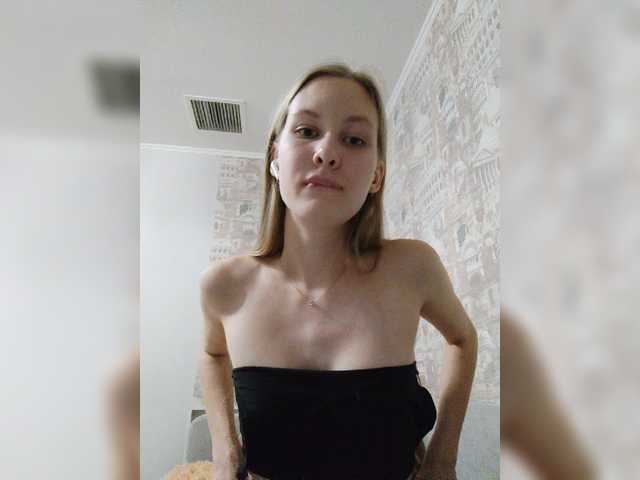 Скріншоти передачі Picksy