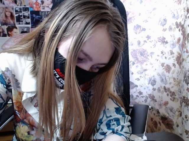 Скріншоти передачі PiE9