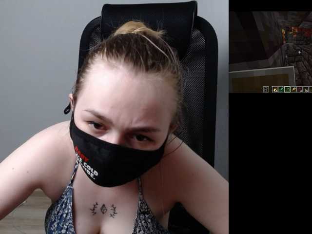 Скріншоти передачі PiE9