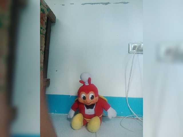 Скріншоти передачі pinaygrace