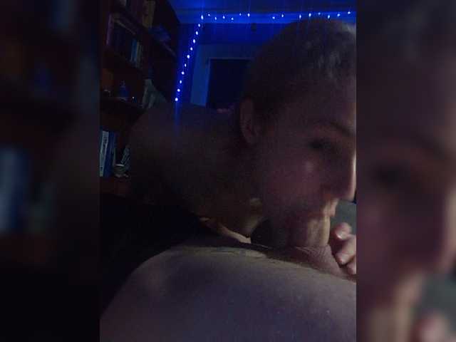 Скріншоти передачі PineappleXPie