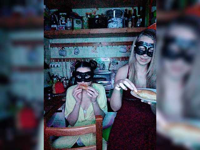 Скріншоти передачі Po-prikolu