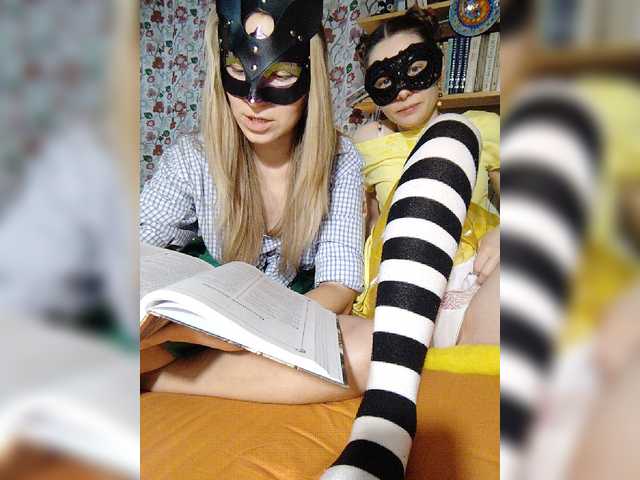 Скріншоти передачі Po-prikolu