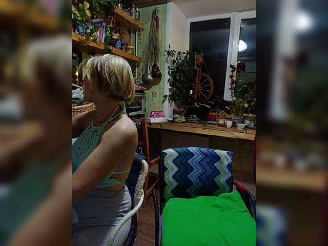 Скріншоти передачі Po-prikolu