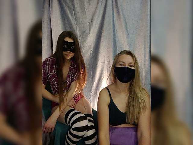 Скріншоти передачі Po-prikolu