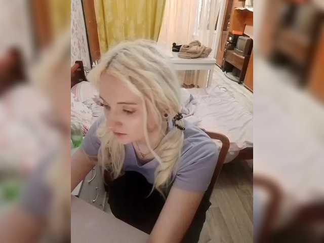 Скріншоти передачі alinaking69