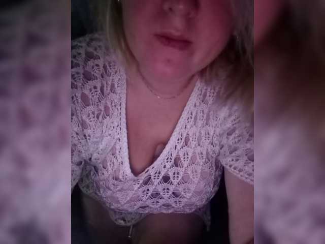 Скріншоти передачі Polina7a