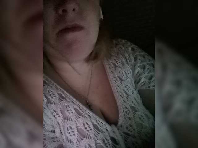 Скріншоти передачі Polina7a