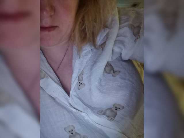 Скріншоти передачі Polina7a