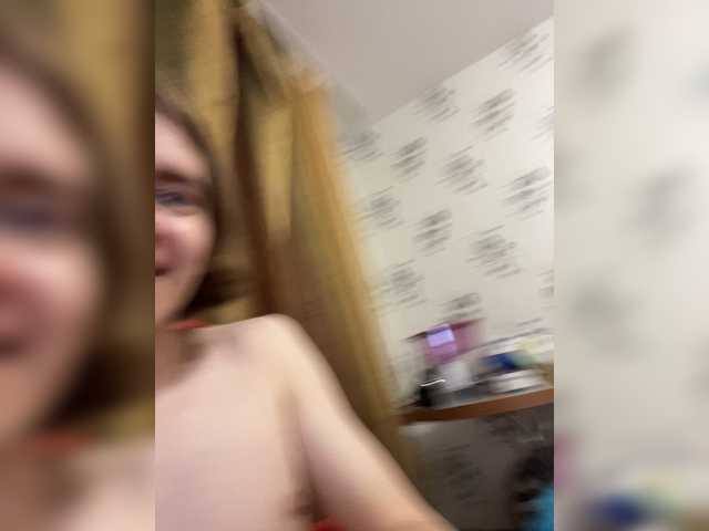 Скріншоти передачі AlwaysRainbow