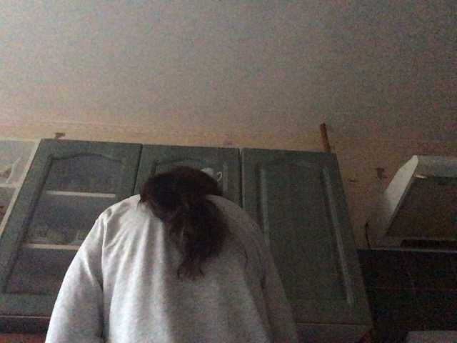 Скріншоти передачі Ponchikt