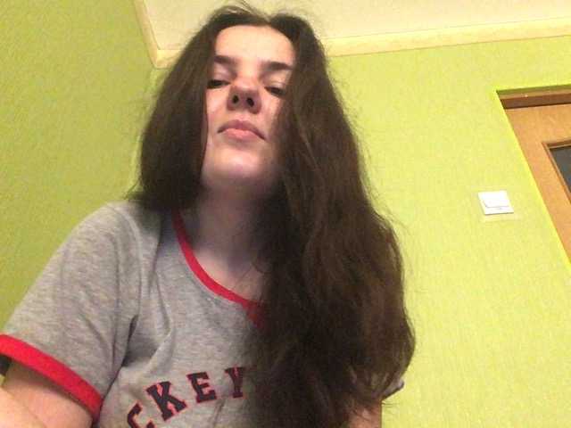 Скріншоти передачі Ponchikt