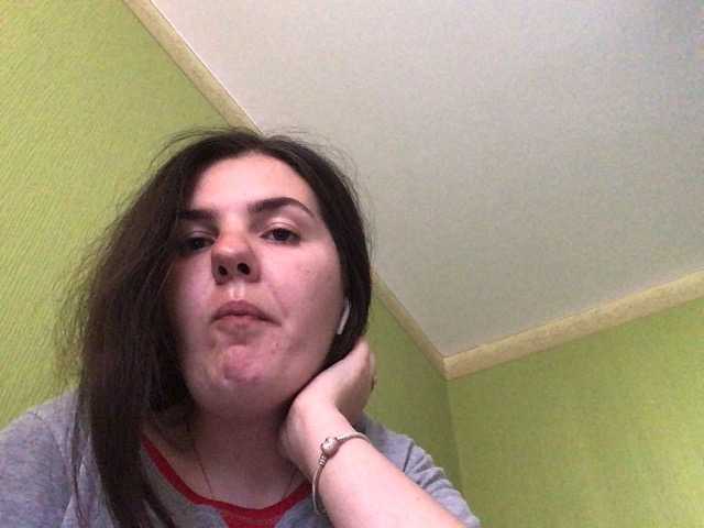 Скріншоти передачі Ponchikt