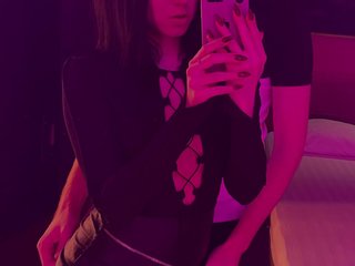 Еротичний відеочат popkiss