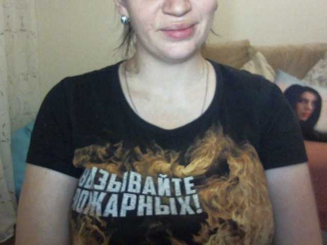 Скріншоти передачі PradaEscada