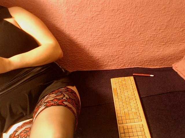 Скріншоти передачі PrestigeX