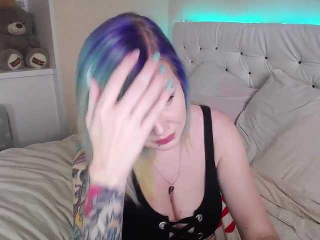 Скріншоти передачі PrettyandNaug