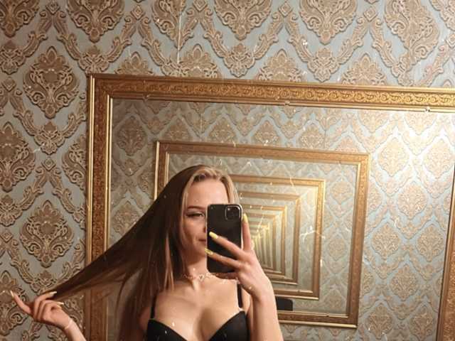 Фото профілю _Katrinka_