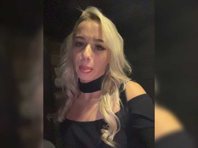 Скріншоти передачі _Katrinka_
