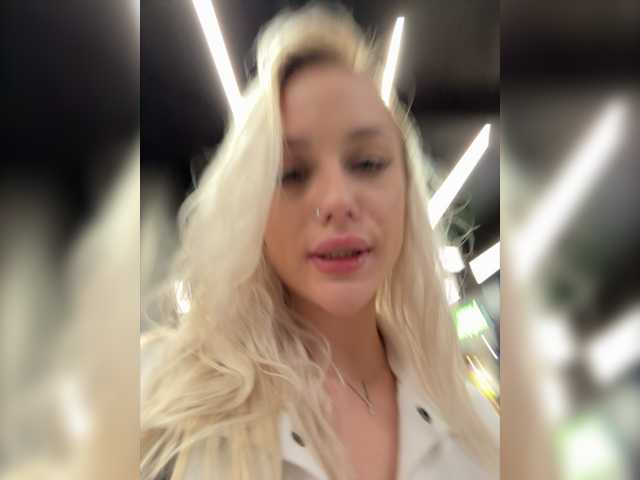 Скріншоти передачі _Katrinka_