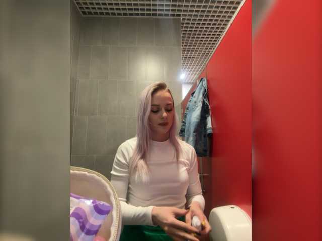Скріншоти передачі _Katrinka_