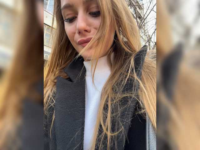 Скріншоти передачі _Katrinka_