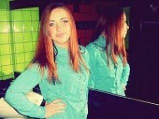 Еротичний відеочат primaverra