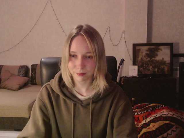 Скріншоти передачі princess-toff