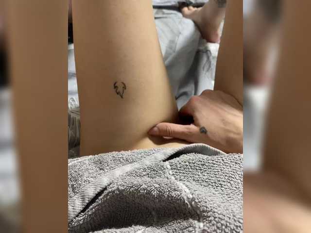 Скріншоти передачі Princessa69