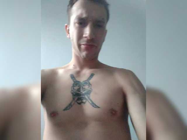 Скріншоти передачі PrincessandSGP