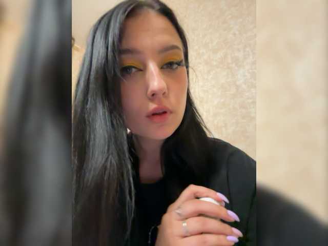 Скріншоти передачі PrincessSara